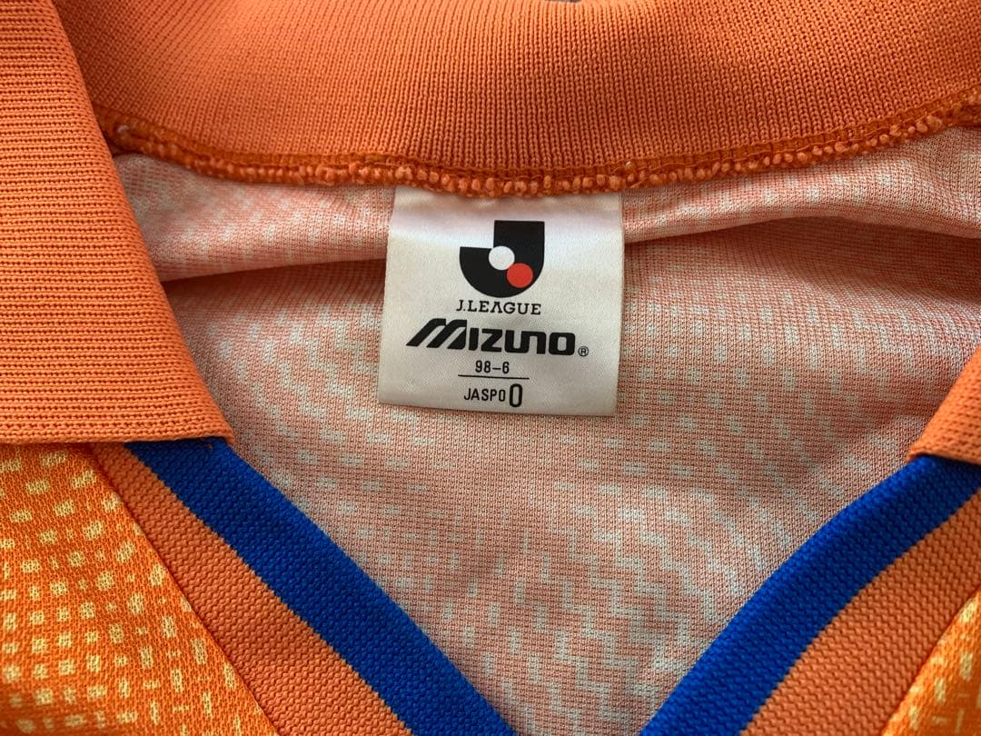 清水エスパルス 初代　ユニフォーム