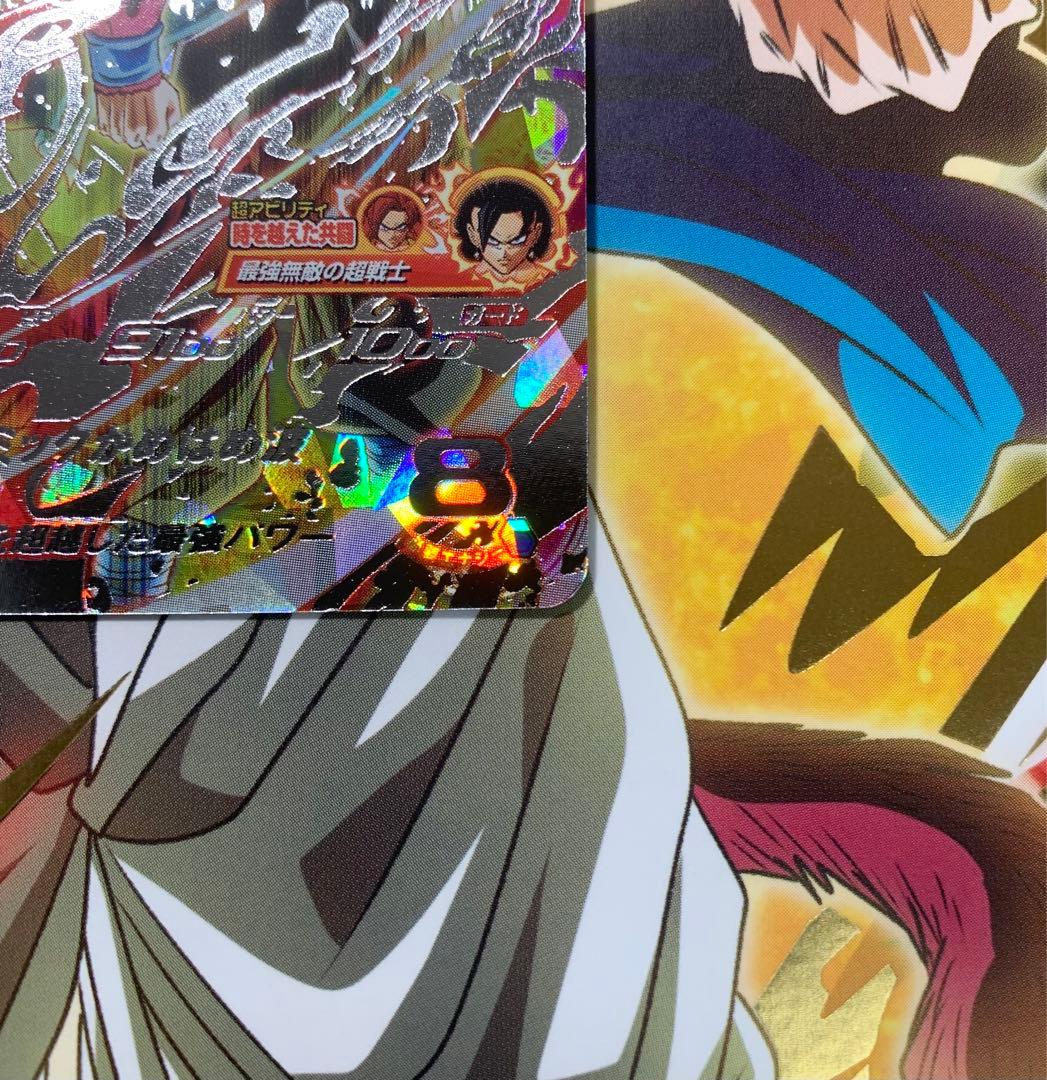 台湾版　ゴジータ:ゼノ　umt8-sec2