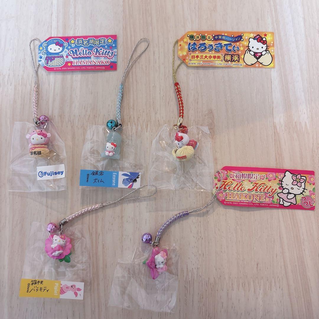 【未使用新品/激レア】ご当地キティ 根付け まとめ売り ストラップ おまけ付き