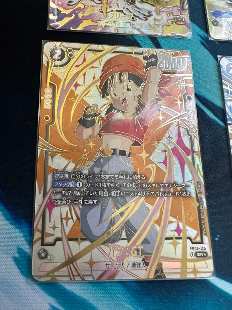 DBFWフュージョンワールド【アルティメットバトル】【ガールズパラレル】美品