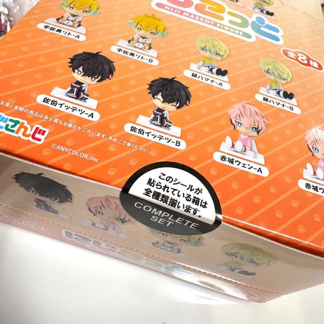 にじさんじ オリエンス にじこっと コンプリートBOX