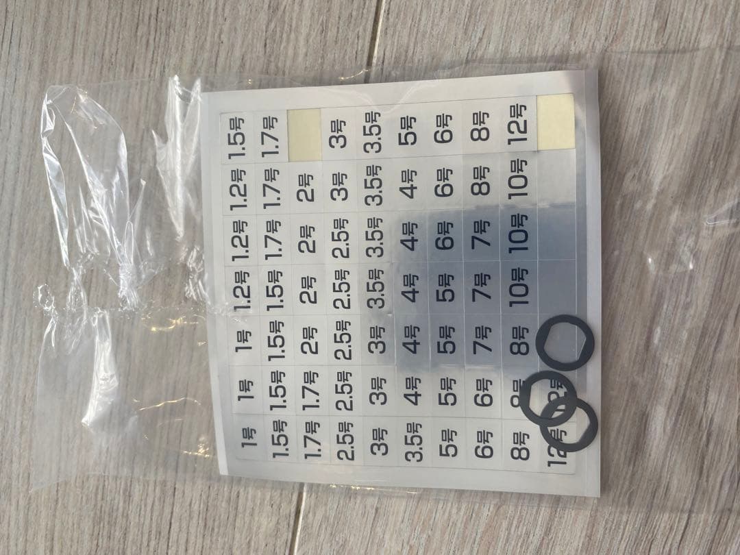 リール SHIMANO BB-X TECHNIUM C3000DXG