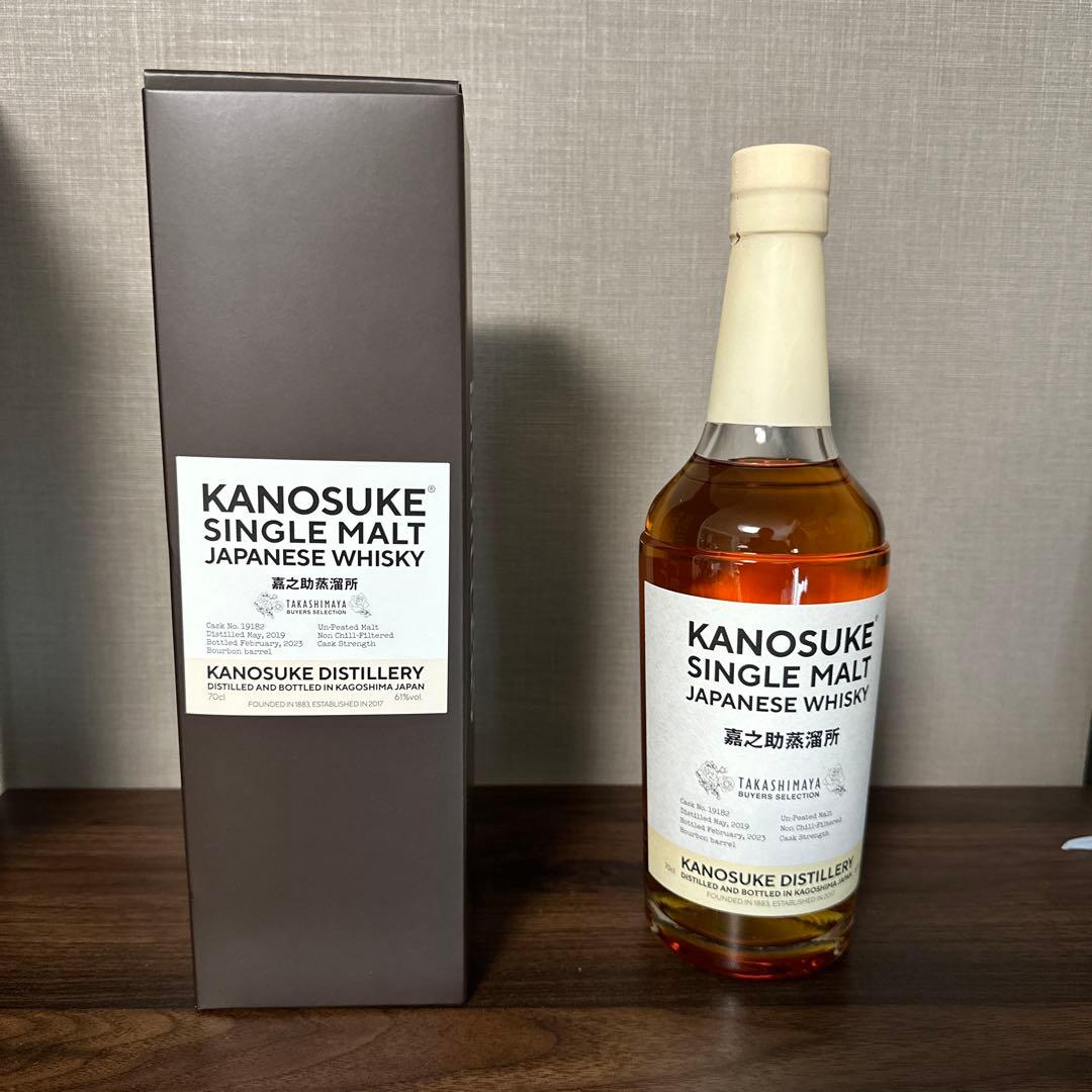 嘉之介シングルカスク高島屋バイヤーズコレクション