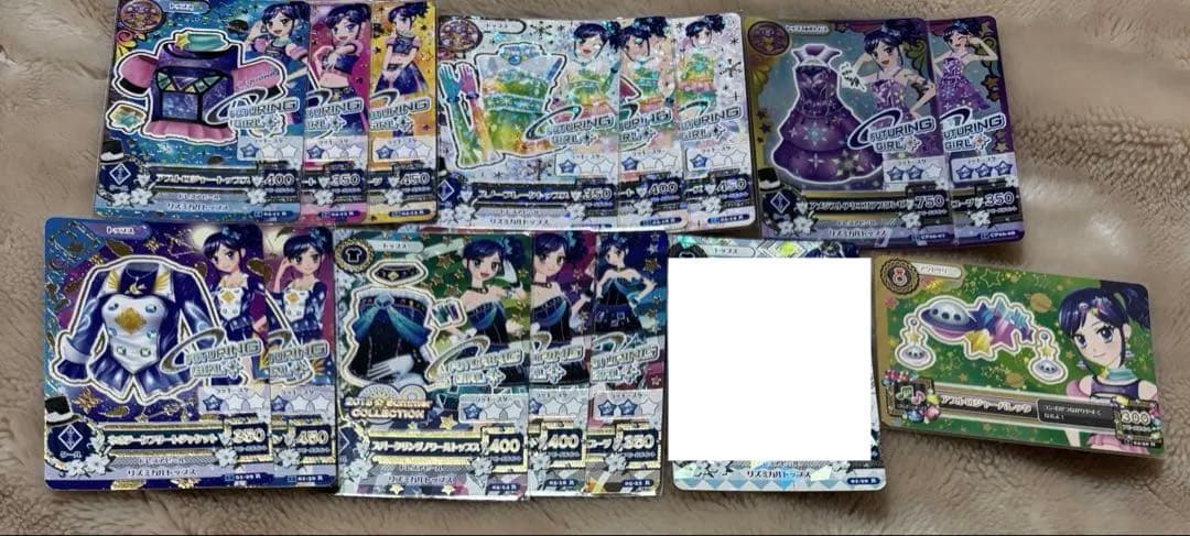 アイカツ カード プレミアム レア