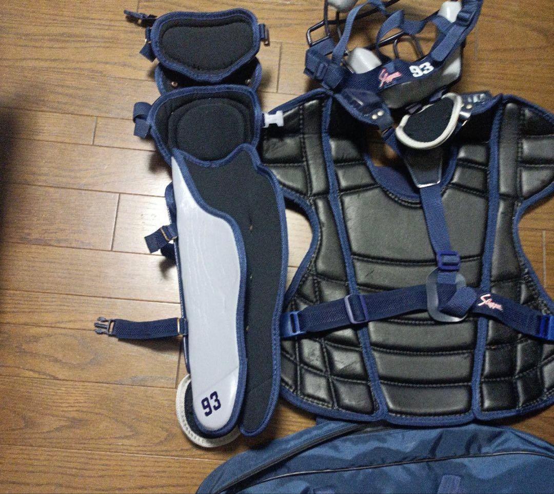 久保田スラッガーキャッチャー防具(再度お値下げはご相談ください)