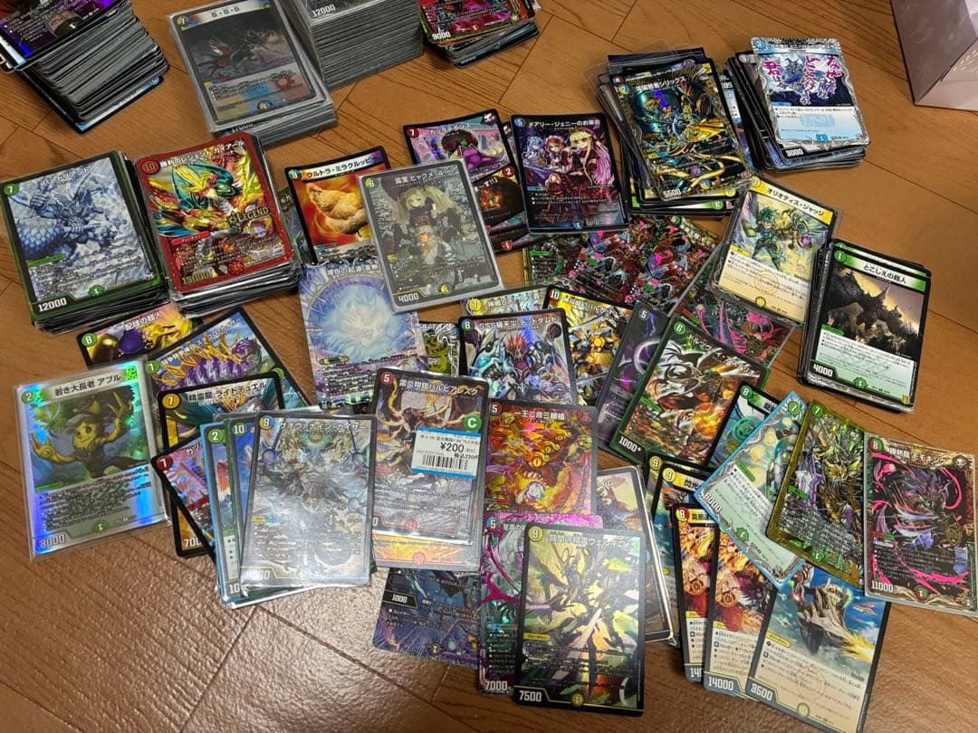 デュエルマスターズ 引退品 1500枚以上 プレマ追加しました。