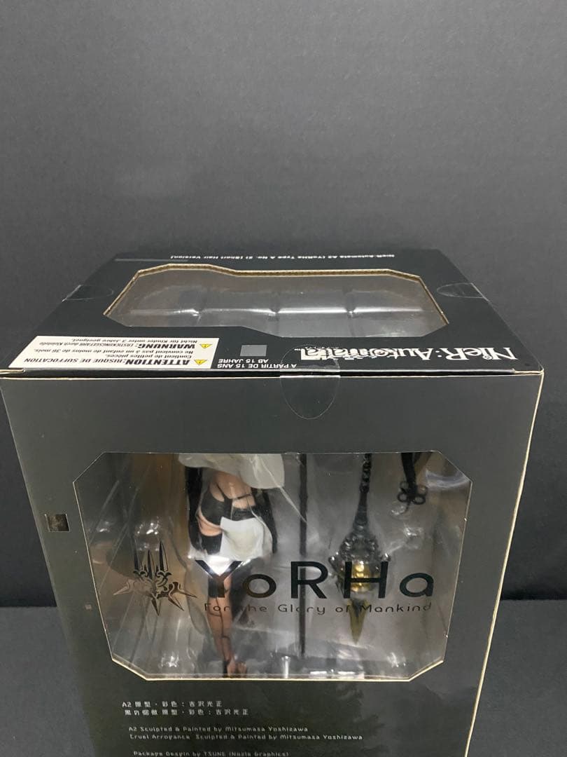 NieR:Automata A2ヨルハA型二号 ショートヘアVer フィギュア