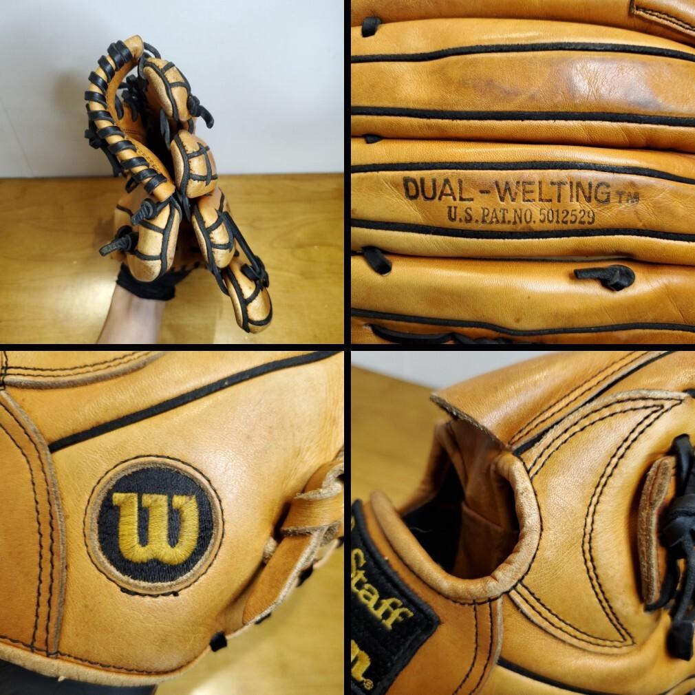 ウイルソン Wilson DUAL 日本製 プロスタッフ 外野用 軟式グローブ