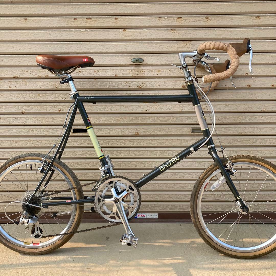 自転車本体 Bruno minivelo 20 drop
