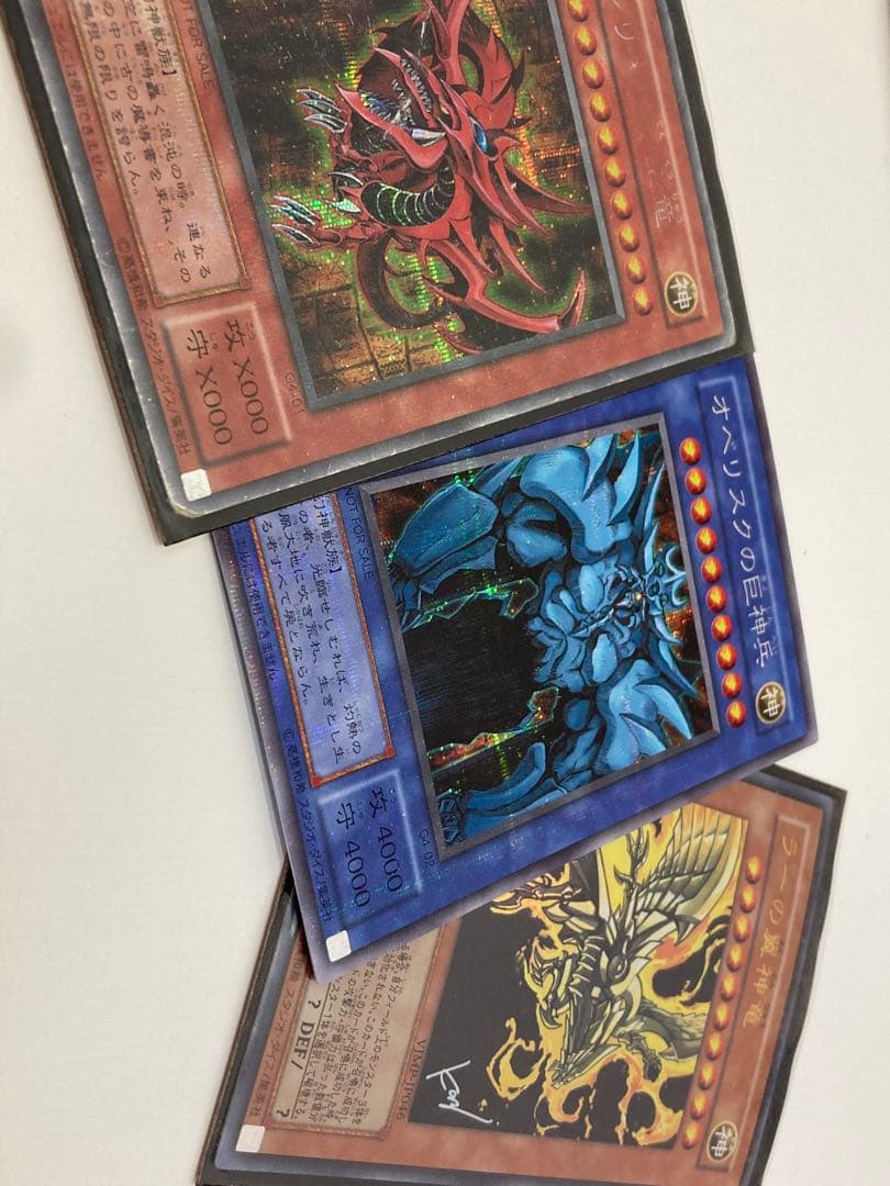 遊戯王カード　まとめ売り　7500枚以上