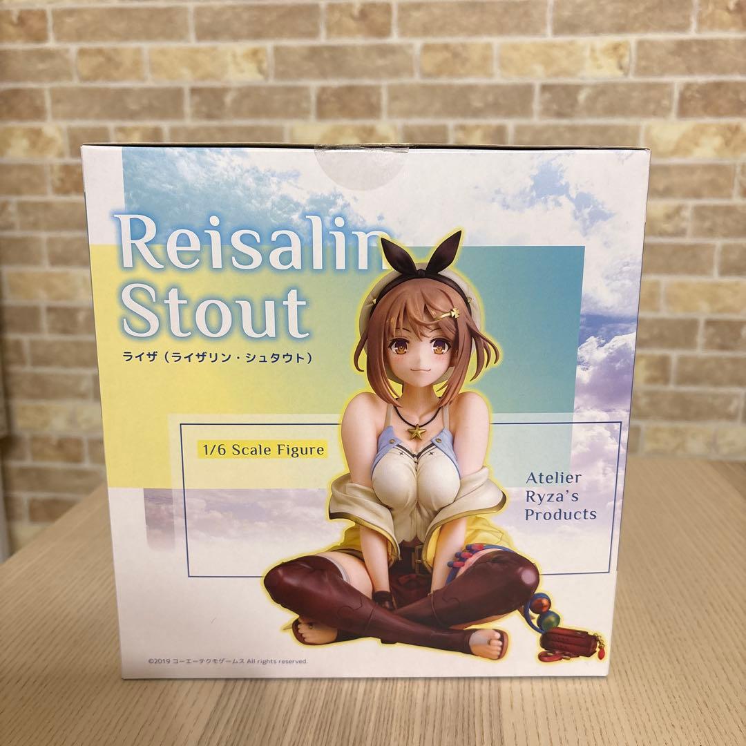 ライザのアトリエ ライザ　1/6 完成品フィギュア[ファット・カンパニー]