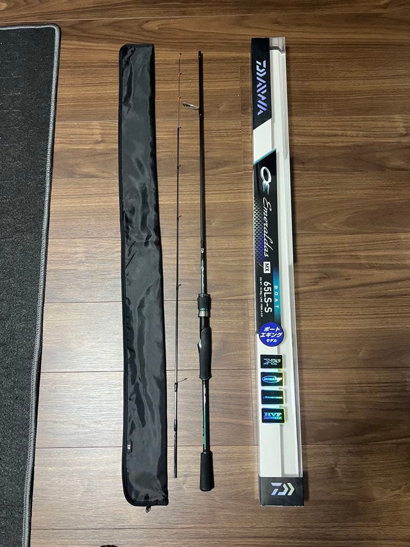 ダイワ エメラルダスMX ボート 65LS-S ボートロッド 美品 付属品完備