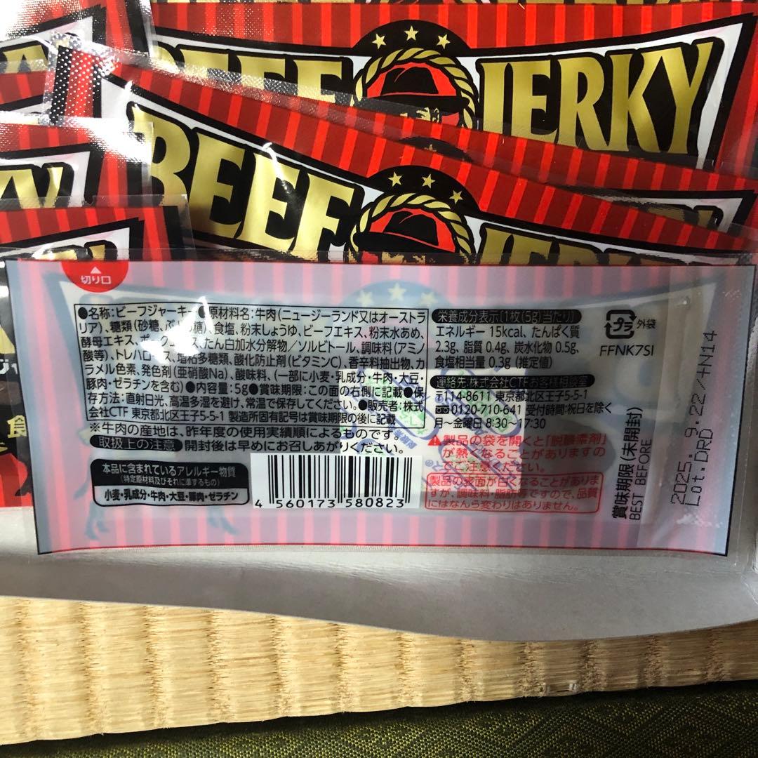 食品詰め合わせ　ドラ猫