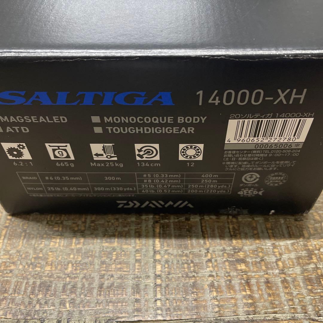 ソルティガ　14000-XH