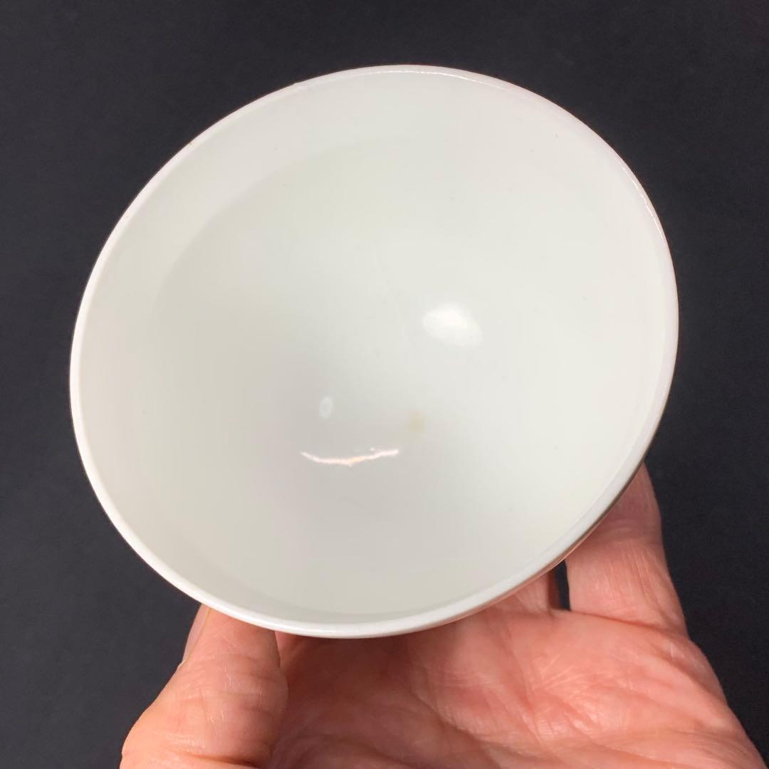 K873⭐︎古伊万里 濁手 白磁 向付 江戸前期 柿右衛門 完品