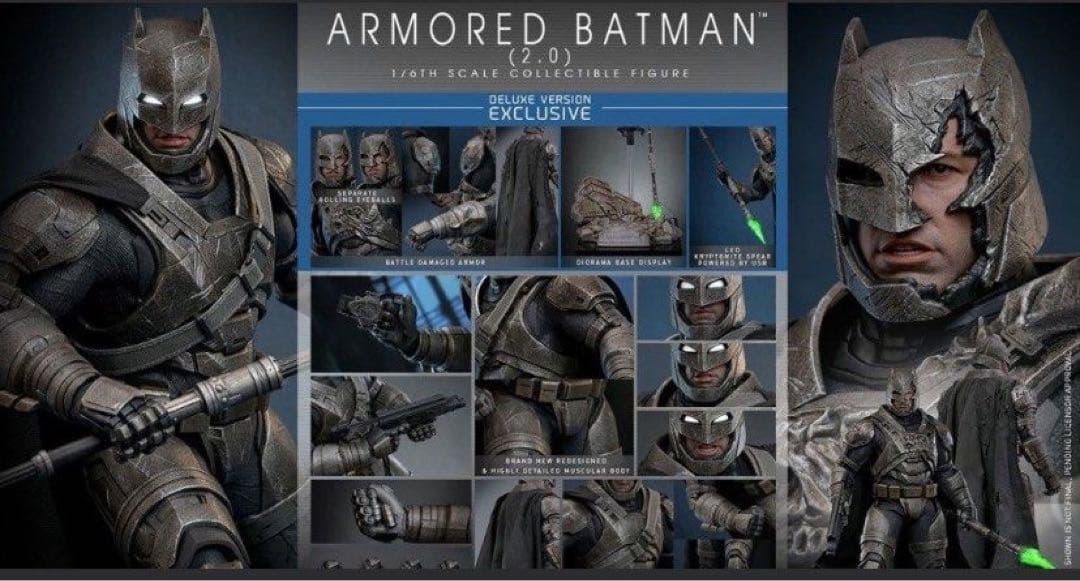 ホットトイズ MMS743D63 アーマード・バットマン DX Batman