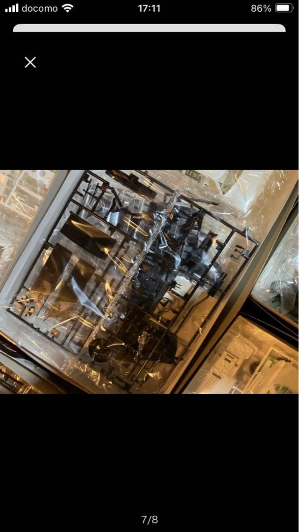 プラモデルセット自動車プラモ7点　詰め合わせセット　フジミ 未組立