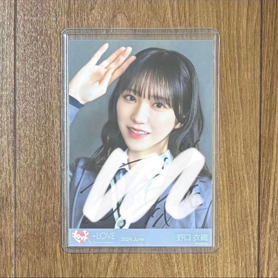 イコラブ 野口衣織 君の第3ボタン② 生写真 直筆 ヨリ