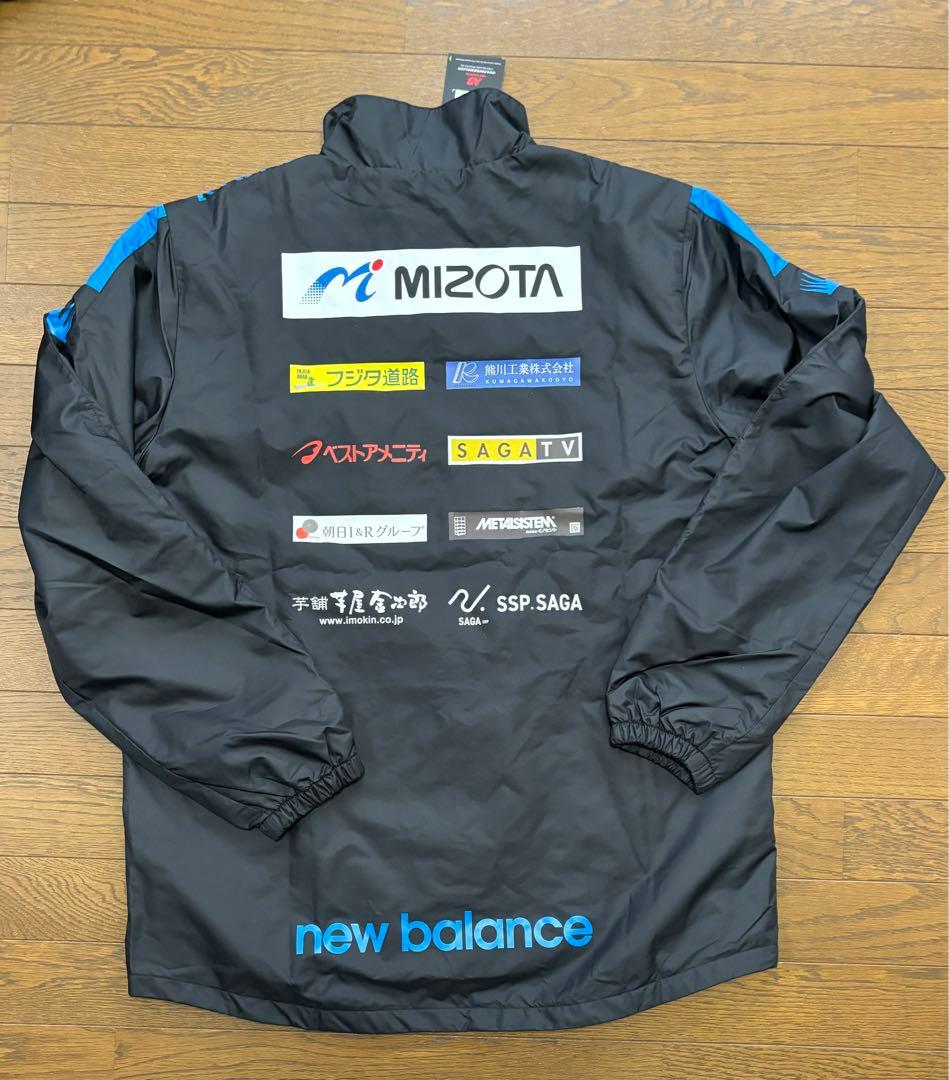 New Balance サガン鳥栖ピステ・ウィンドブレーカー2XL