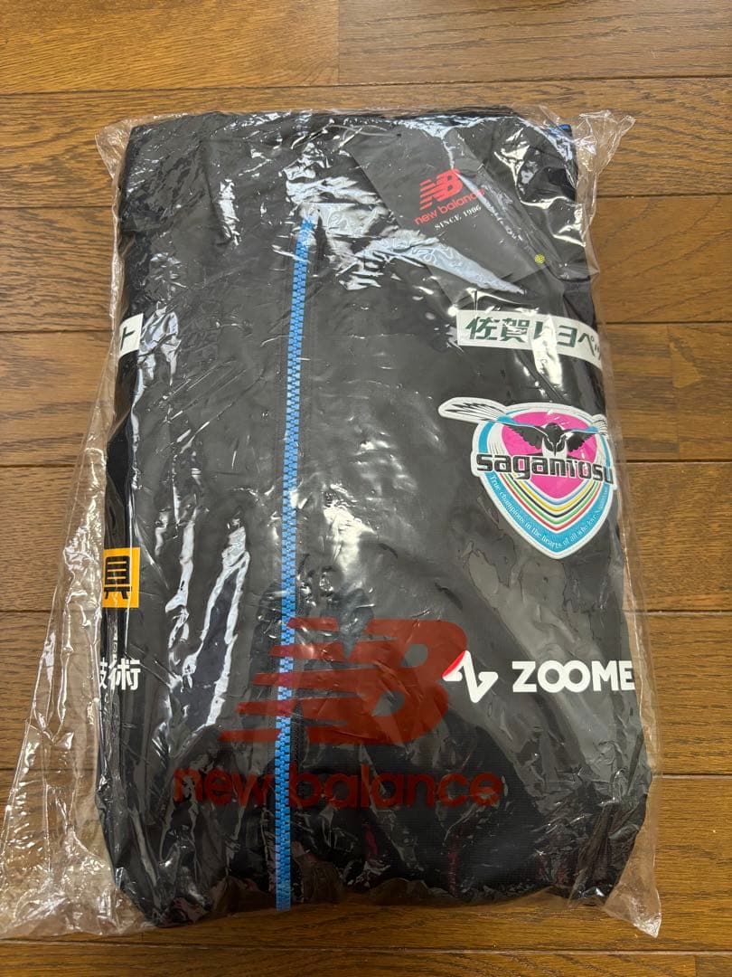 New Balance サガン鳥栖ピステ・ウィンドブレーカー2XL
