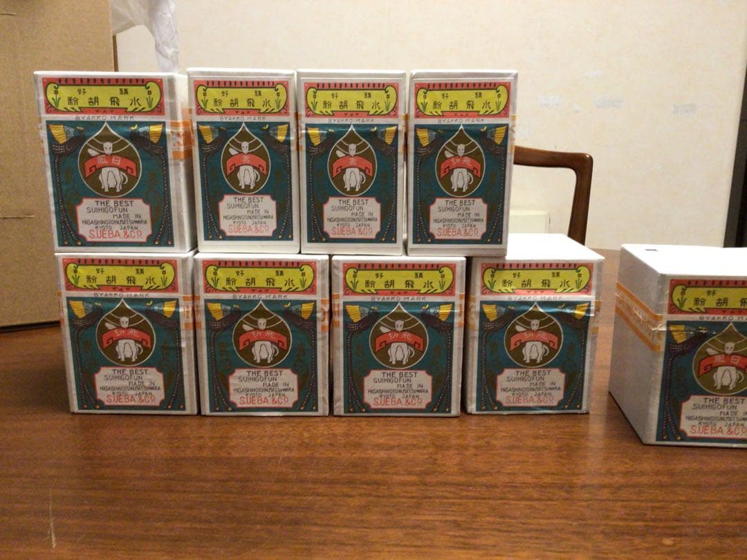 上羽絵　白狐印　胡粉　8箱　未開封