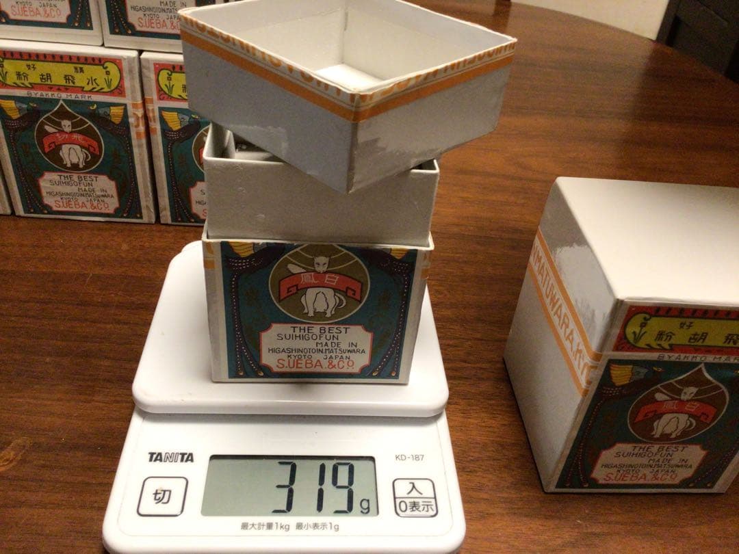 上羽絵　白狐印　胡粉　8箱　未開封