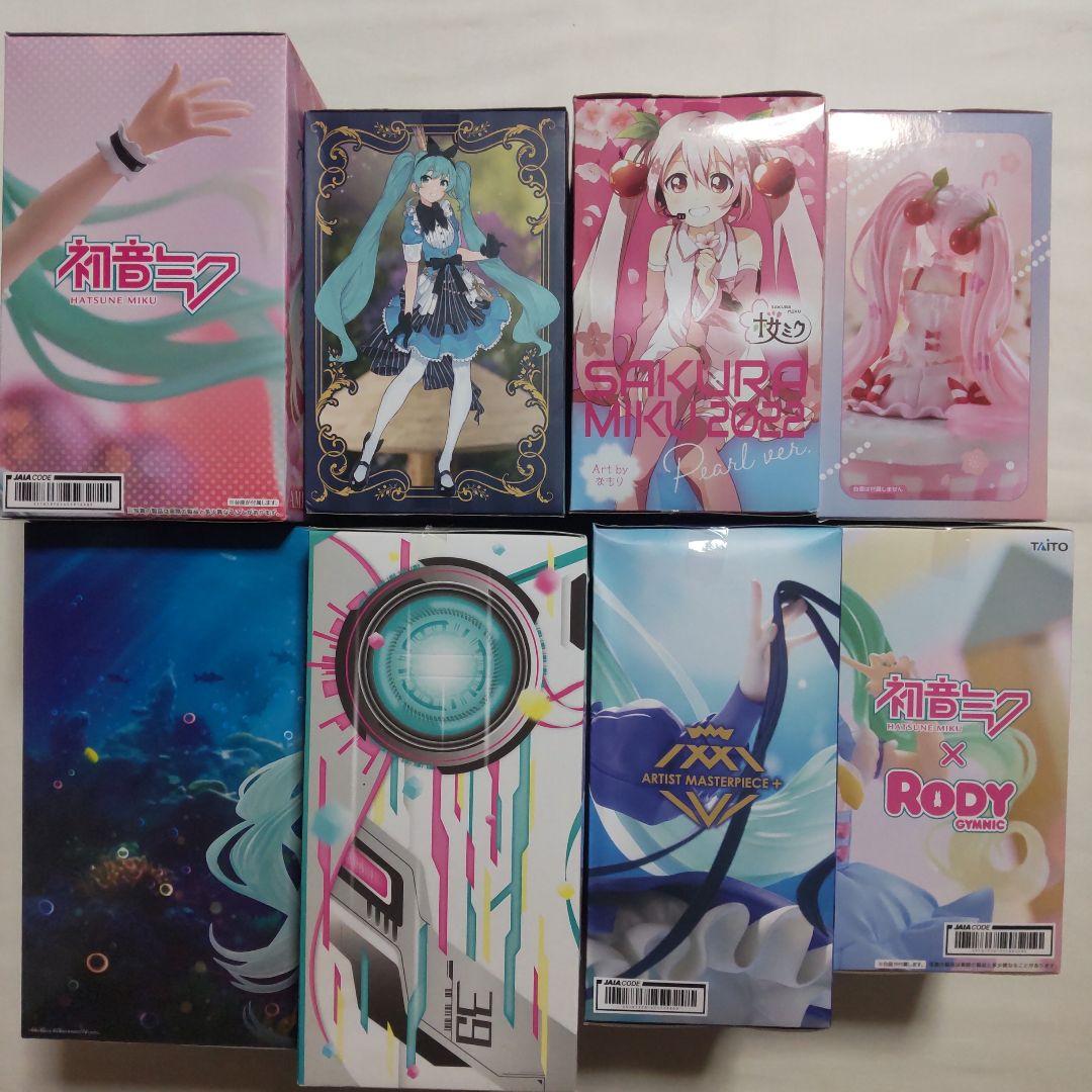 初音ミク タイトー セガ バンプレスト フリュー プライズ景品 フィギュア 8体