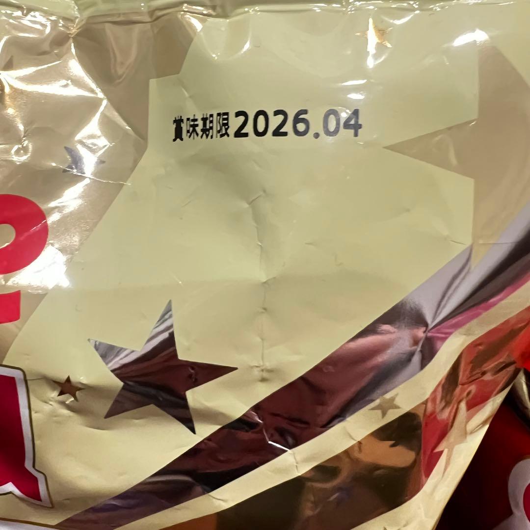 【コストコ】大量 菓子 チョコ カルビー ポテチ ハッピーターン アルフォート