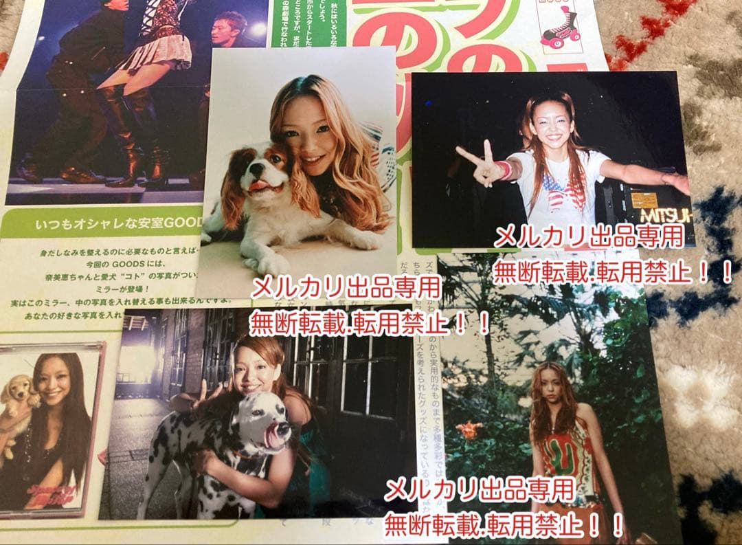 最終処分価格　超レア　安室奈美恵さん公式グッズNews paper+写真セット