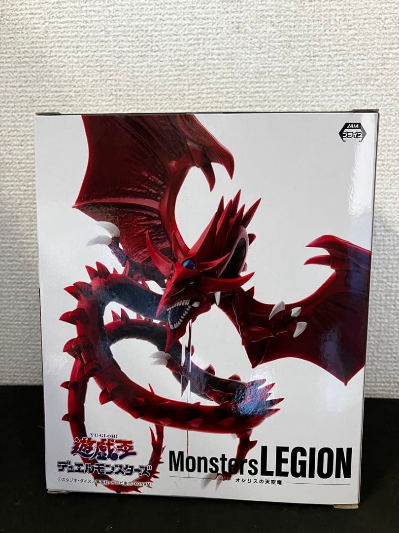 遊戯王 Monsters LEGION オシリスの天空竜　16体セット