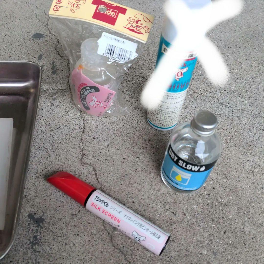 z*o様 Tシャツくん　フレーム　スポンジ　パネル　など　セット　まとめ売り