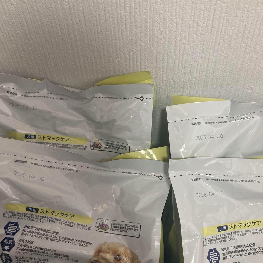 ストマックケア　3kg 4袋