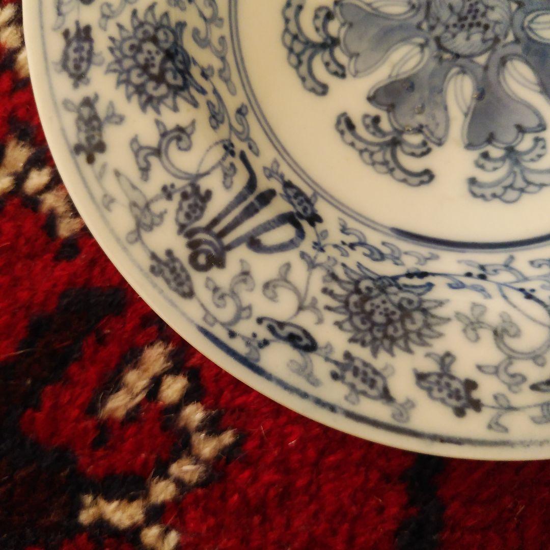 古伊万里 染付 蓮台梵字唐草文皿 大明成化年製 中国青花 古染付 アンティーク