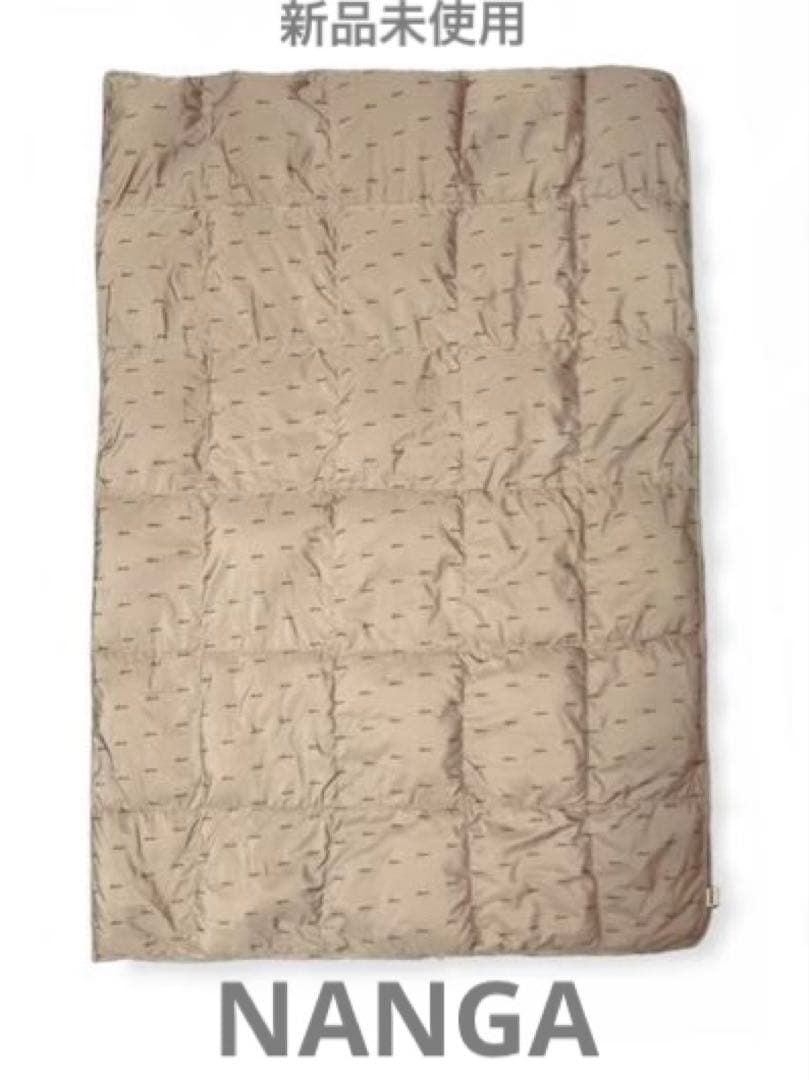 【新品】NANGA ダウンブランケットシングル モカ
