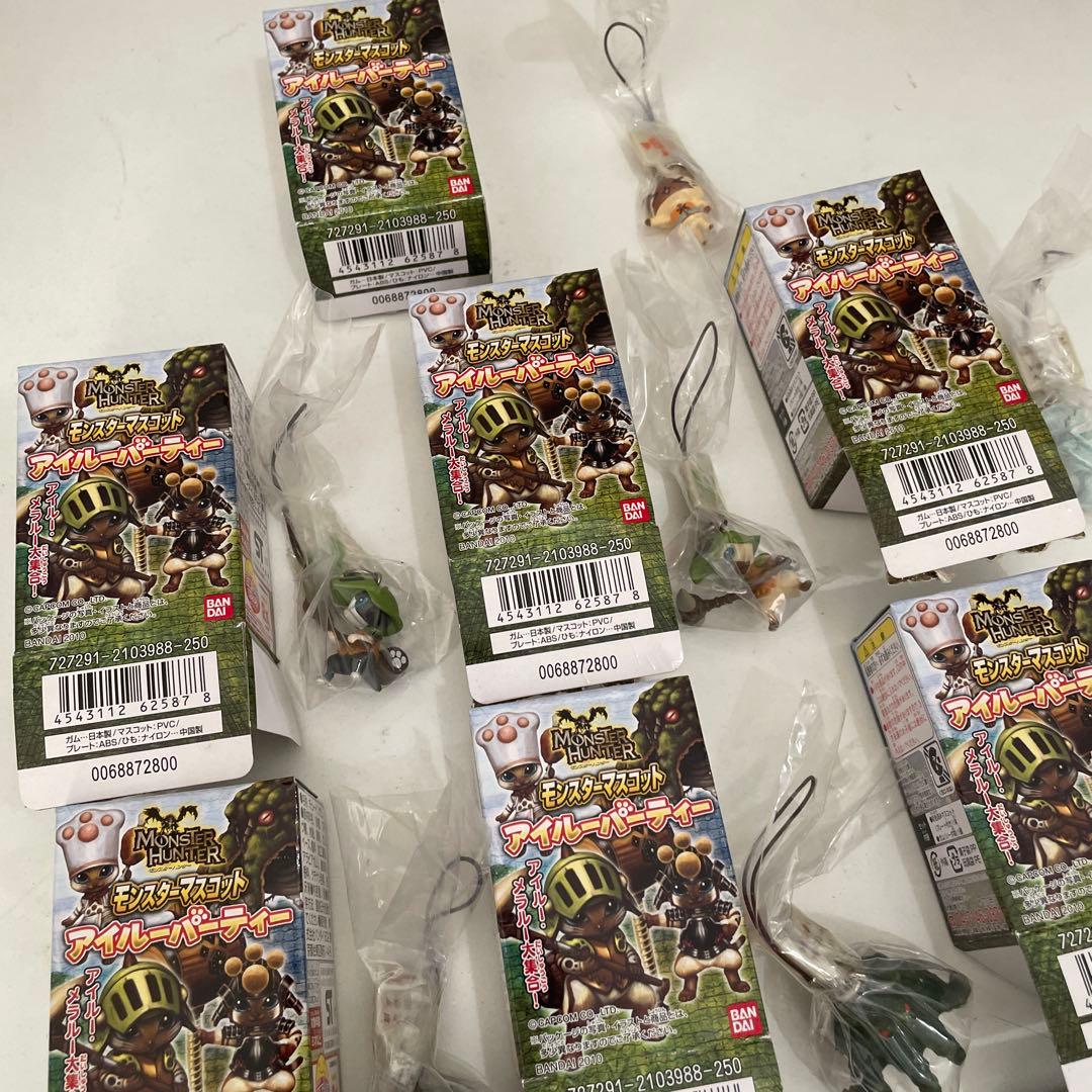 モンスターハンター モンスターマスコット アイルーパーティー まとめ売り セット