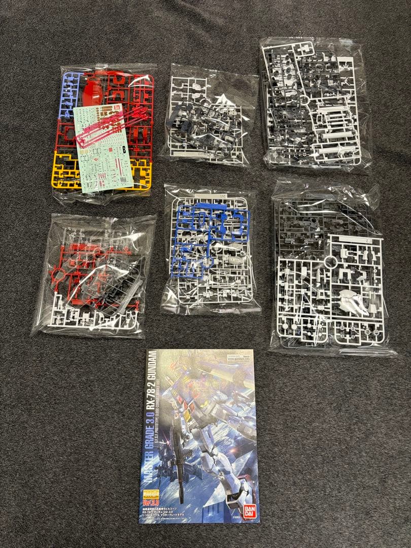 【ガンプラ】MG RX-78-2 GUNDAM Ver 3.0 1/100