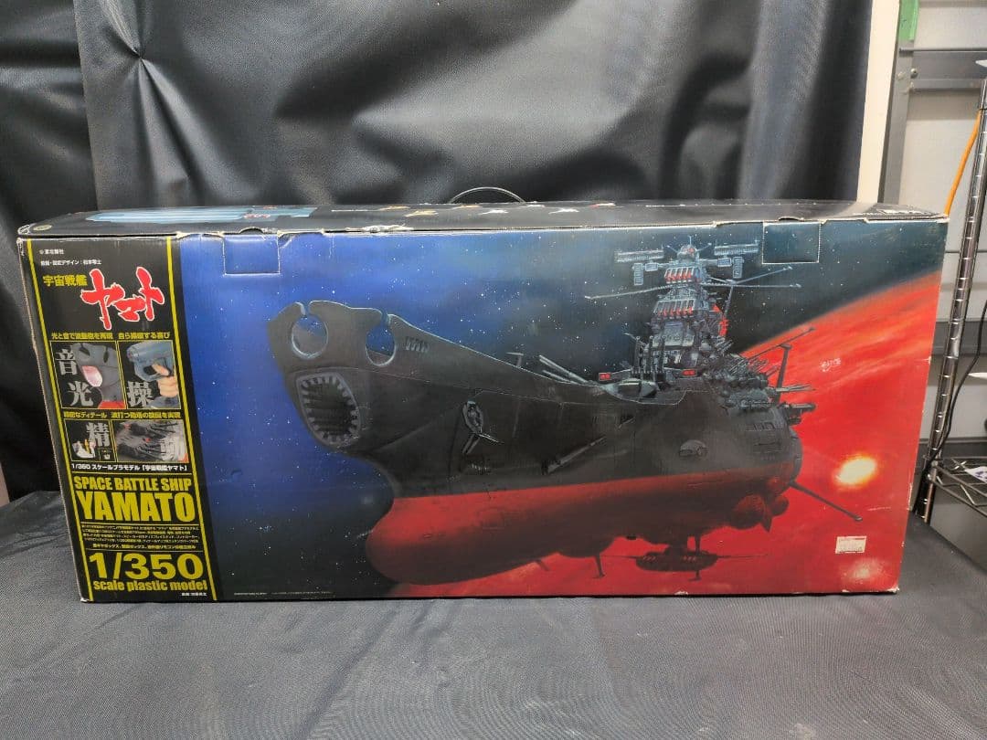 新品未使用品 バンダイ 宇宙戦艦ヤマト 1/350スケールプラモデル　M2916