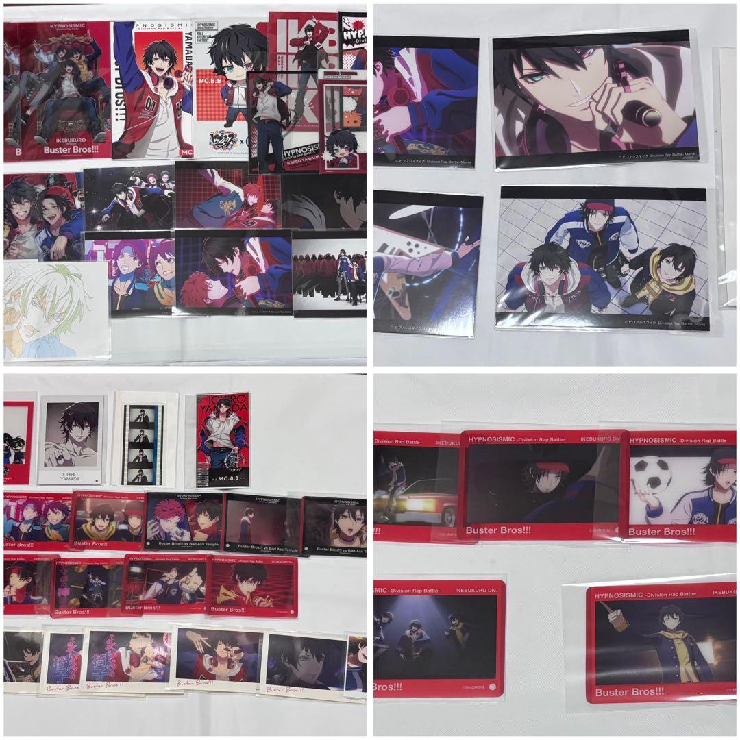 ヒプマイ イケブクロ まとめ売り