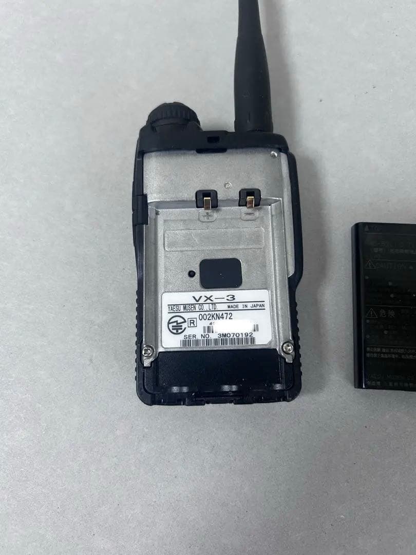 YAESU VX-3 受信機 無線機 トランシーバー