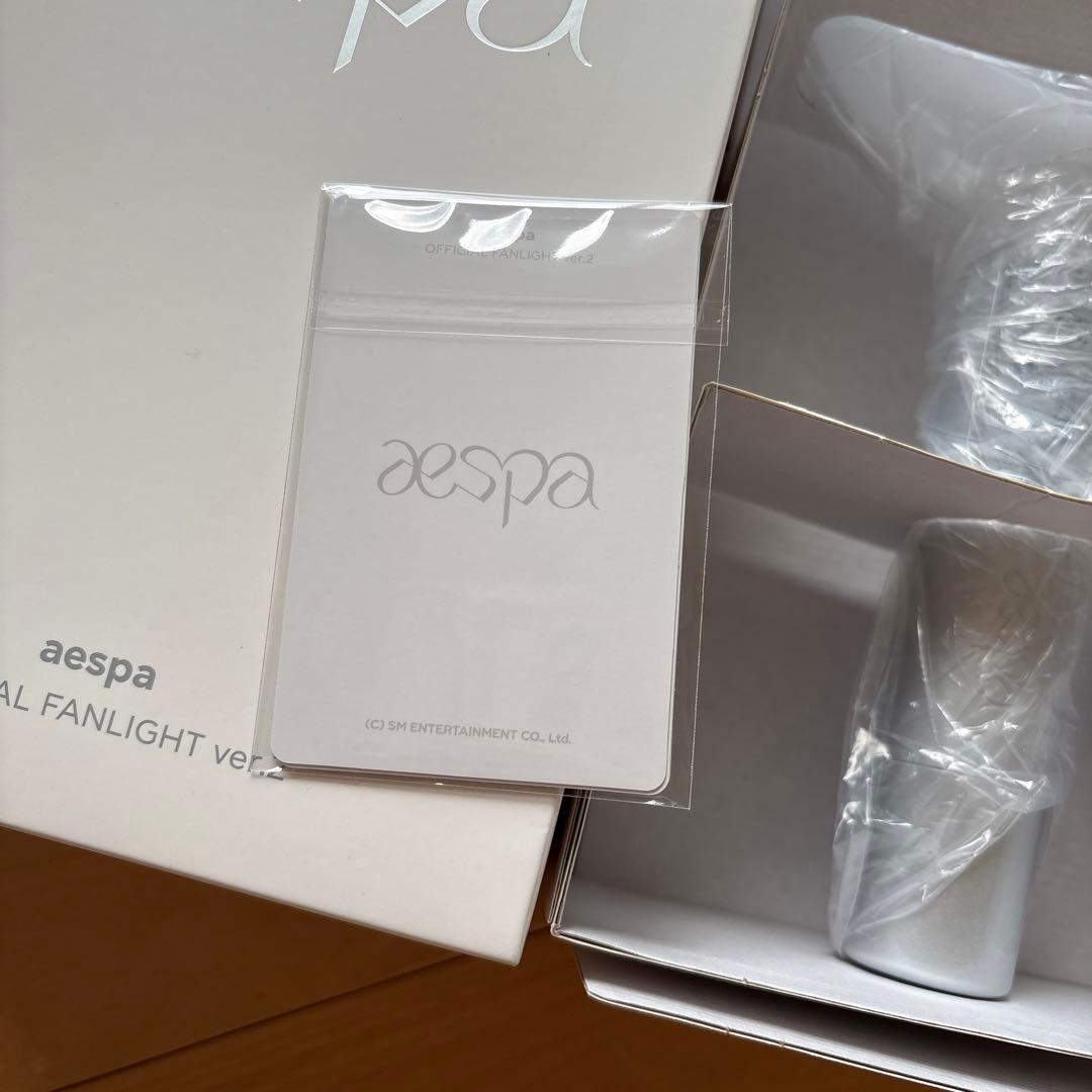 aespa ペンライト　ver2 美品