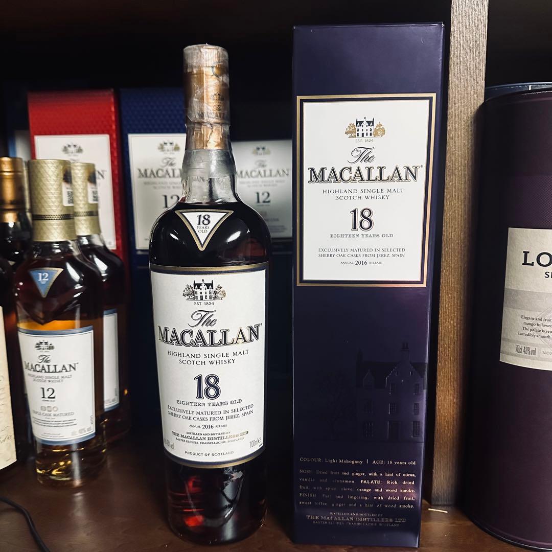 【未開封】マッカラン18年&12年　旧ボトルセット