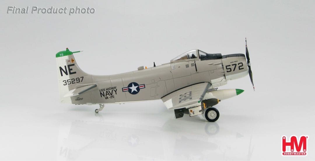 ズルズル値下げ！A-1Hスカイレイダー　ペーパータイガーII