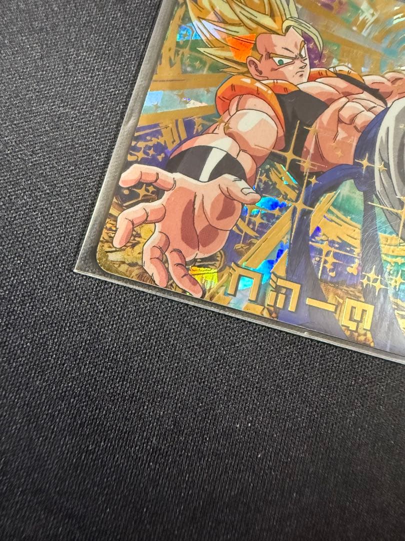 ドラゴンボールヒーローズ HG2-53 ゴジータ