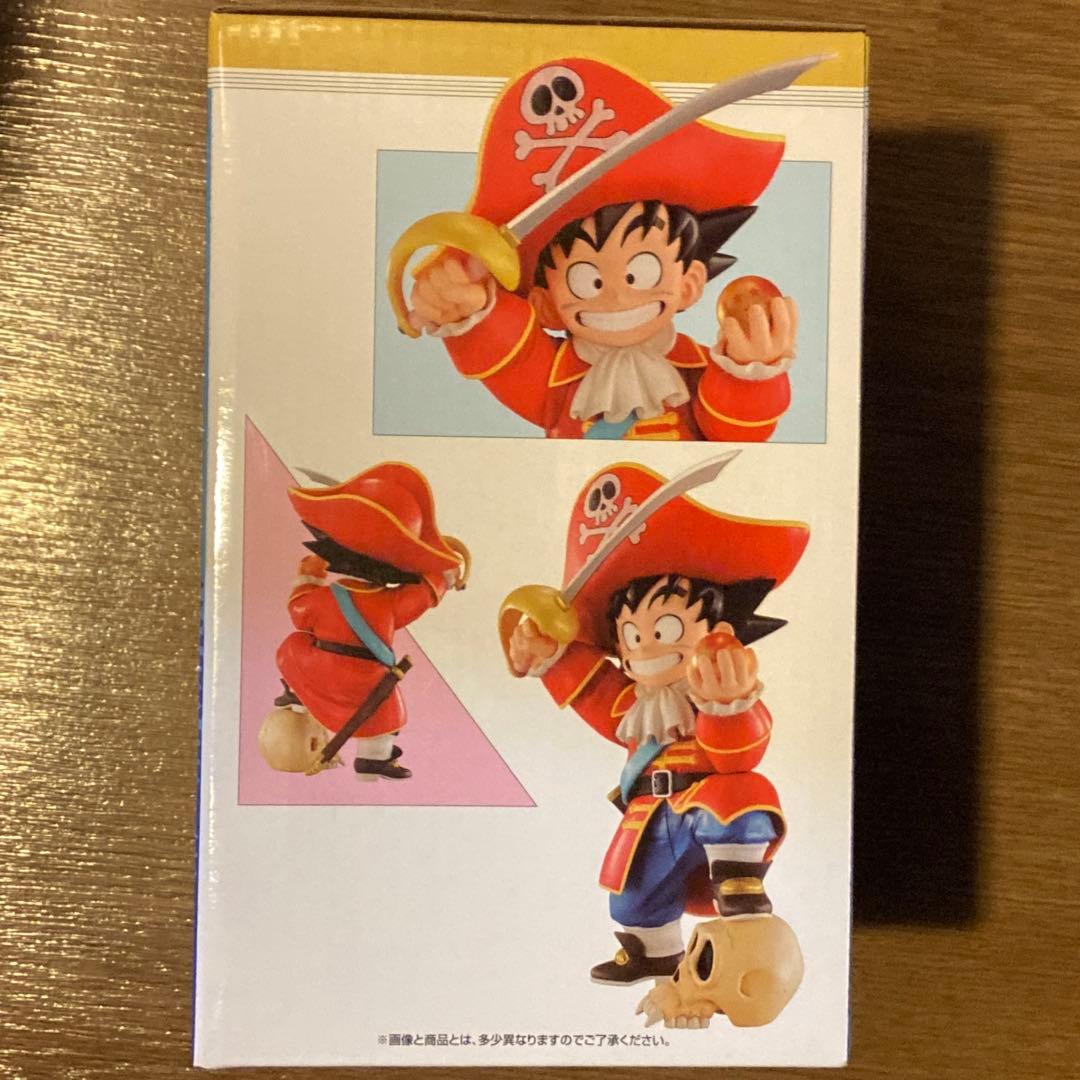 【即日発送】フィギュア コンプセット ドラゴンボール 一番くじ