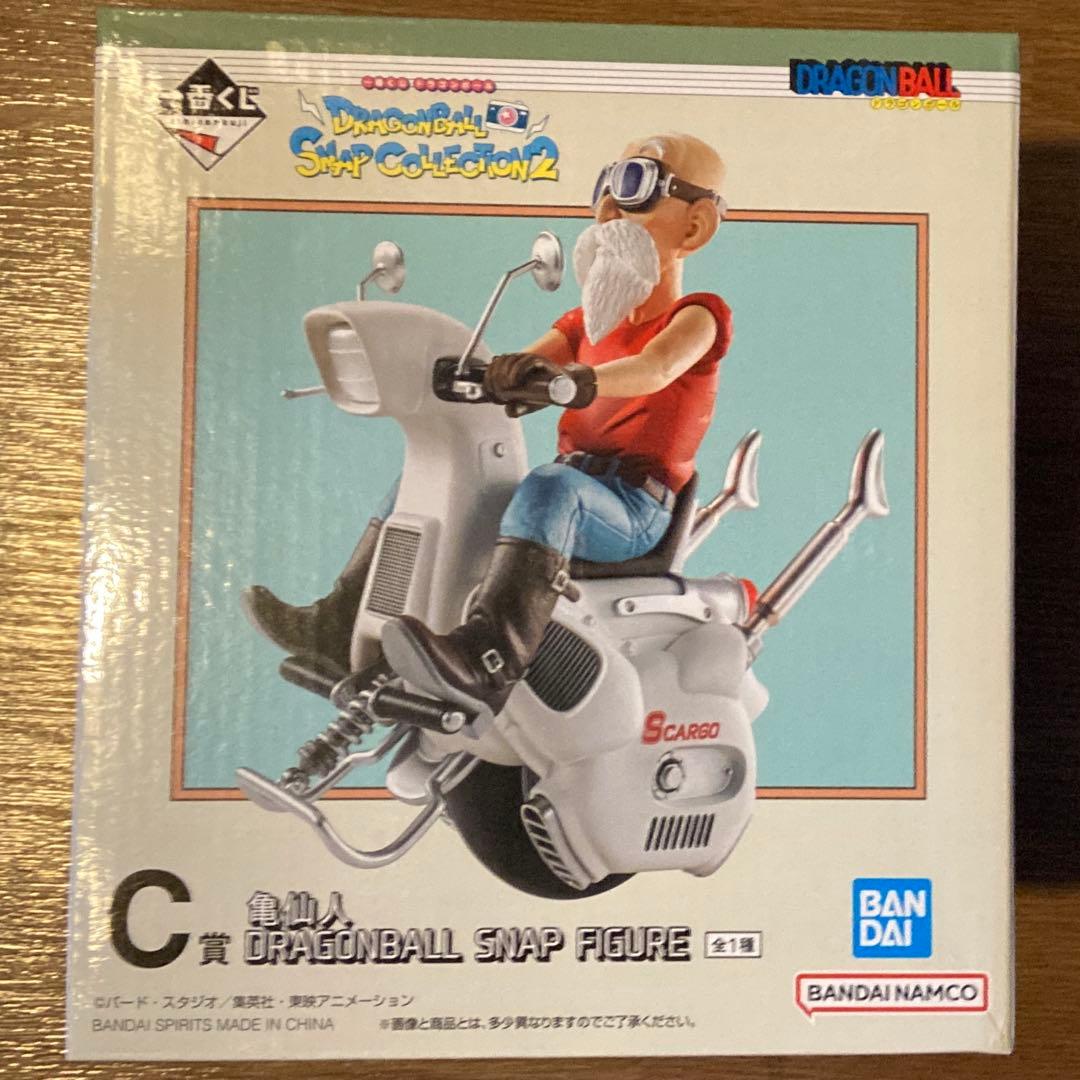 【即日発送】フィギュア コンプセット ドラゴンボール 一番くじ