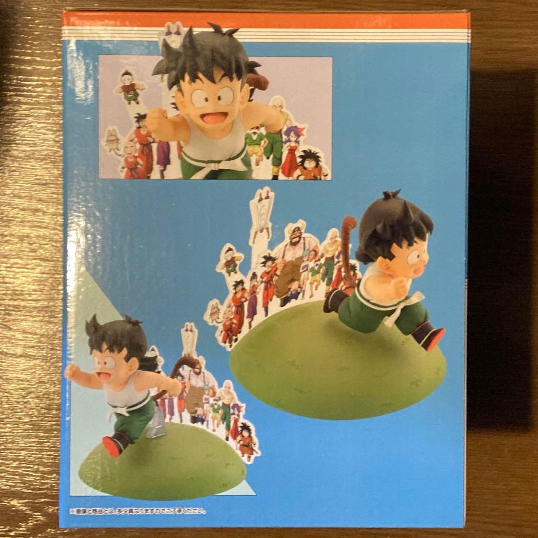 【即日発送】フィギュア コンプセット ドラゴンボール 一番くじ