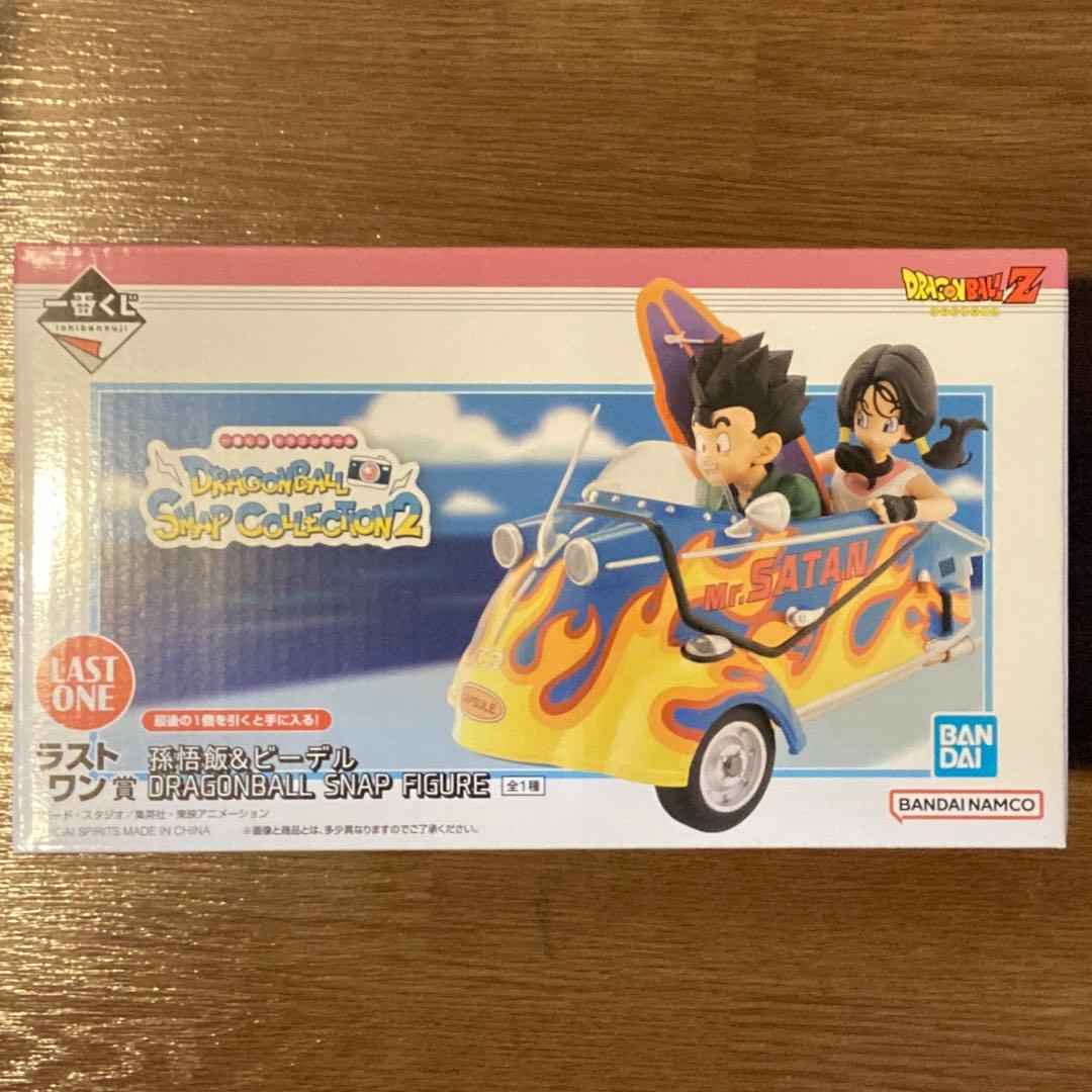 【即日発送】フィギュア コンプセット ドラゴンボール 一番くじ