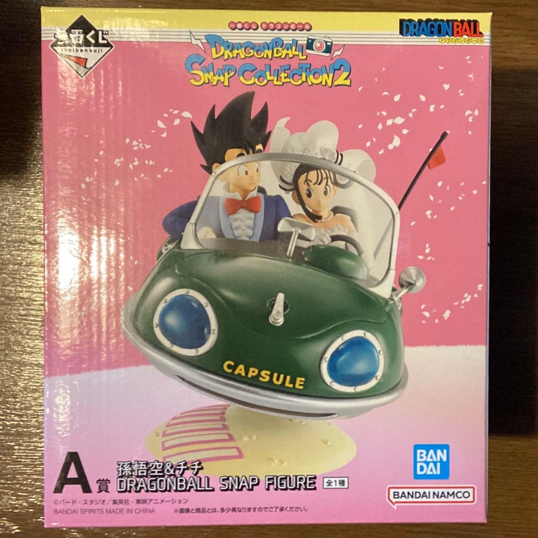 【即日発送】フィギュア コンプセット ドラゴンボール 一番くじ