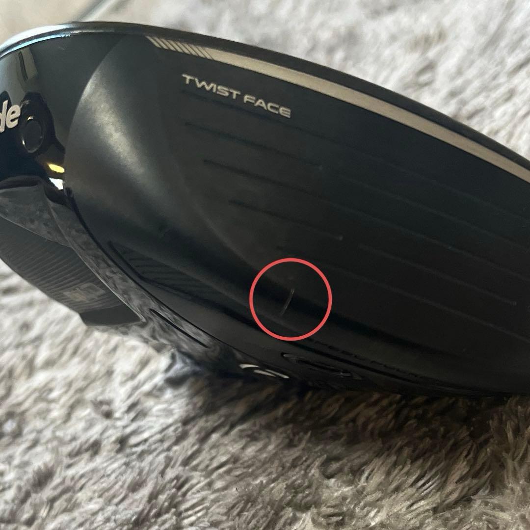 テイラーメイド Qi4D 5W