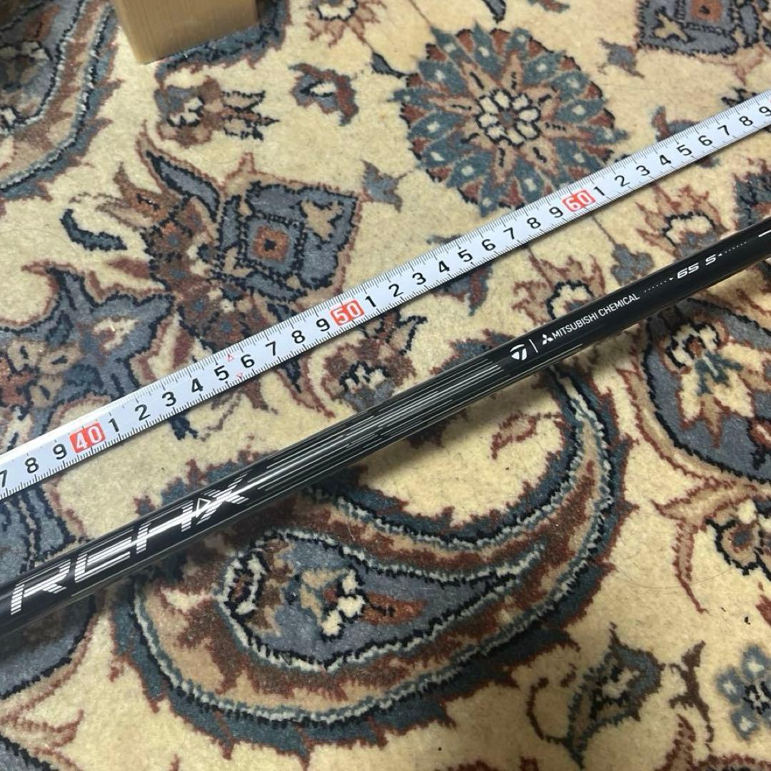 テイラーメイド Qi4D 5W